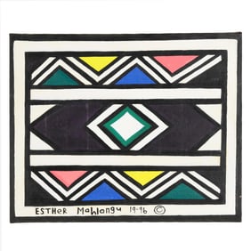 Dr. Esther Mahlangu (South African, b. 1935), Ndebele Abstract