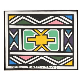 Dr. Esther Mahlangu (South African, b. 1935), Ndebele Abstract