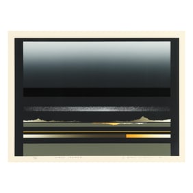Tetsuro Sawada (Japanese, 1933-1998),  Night Island