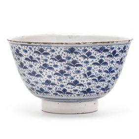 A Large Delft Blue and White Punch Bowl