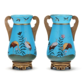 Pair of Gilt Double Handled Blue Opaline Vases