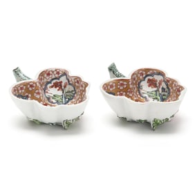 Pair of Chinese Export Style Porcelain Leaf Form Dishes