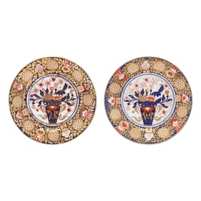 Pair of Continental Gilt Porcelain Imari Patterned Plates