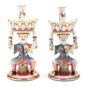 Pair of Mottahedeh Style Tobacco Leaf Figural Porcelain Epergnes