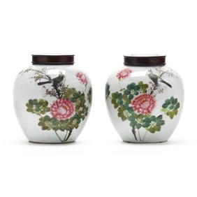 A Pair of Chinese Porcelain Ginger Jars with Birds and Flowers