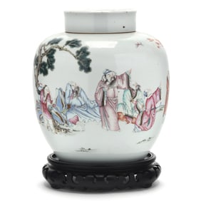 A Chinese Lidded Ginger Jar with Scholars