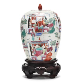 A Chinese Lidded Famille Rose Ginger Jar with Stand