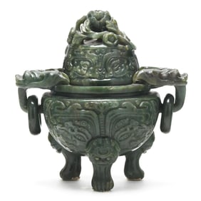 A Chinese Carved Green Hardstone Lidded Censor