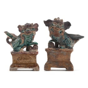 A Near Pair of Small Chinese Sancai Glazed Foo Lions