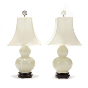 A Pair of Chinese Celadon Double Gourd Table Lamps