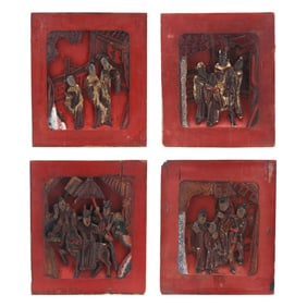 A Set of Four Chinese Painted and Gilt Carved Panels
