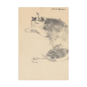 Hiroshi Honda (Japanese, 1910-1970), Ink Painting of a Sleeping Cat