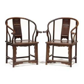 Pair of Chinese Carved Hardwood Horseshoe Armchairs