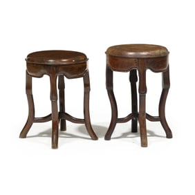 Near Pair of Chinese Hardwood Stools