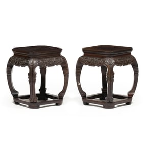 Pair of Chinese Carved Hardwood Low Stands