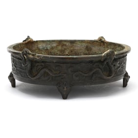 A Chinese Bronze Jardiniere with Dragons