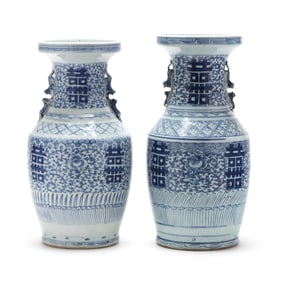 A Pair of Large Chinese "Double Happiness" Vases