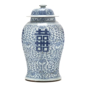 A Large Chinese "Double Happiness" Temple Jar with Cover