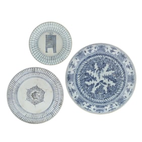 Three Vietnamese Blue and White Porcelain Low Bowls