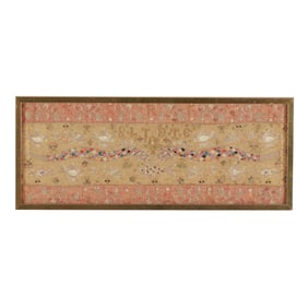 An Indonesian Embroidered Silk Textile Panel