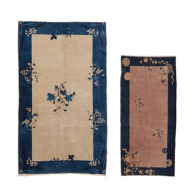 Two Chinese Area Rugs