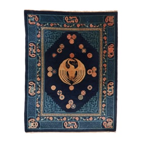 Chinese Area Rug