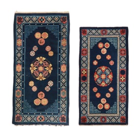 Pair of Chinese Area Rugs