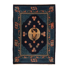 Chinese Carpet