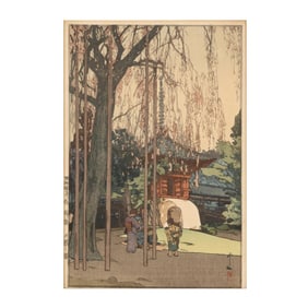 Hiroshi Yoshida (Japanese, 1876-1950), Cherry Tree at Kawagoe