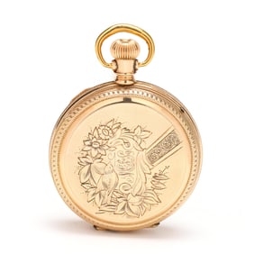Antique Gold Hunter Case Pocket Watch, Elgin