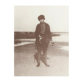 Framed Photograph of Whalehead Club Shorebird Hunter, Amanda LeBel Knight