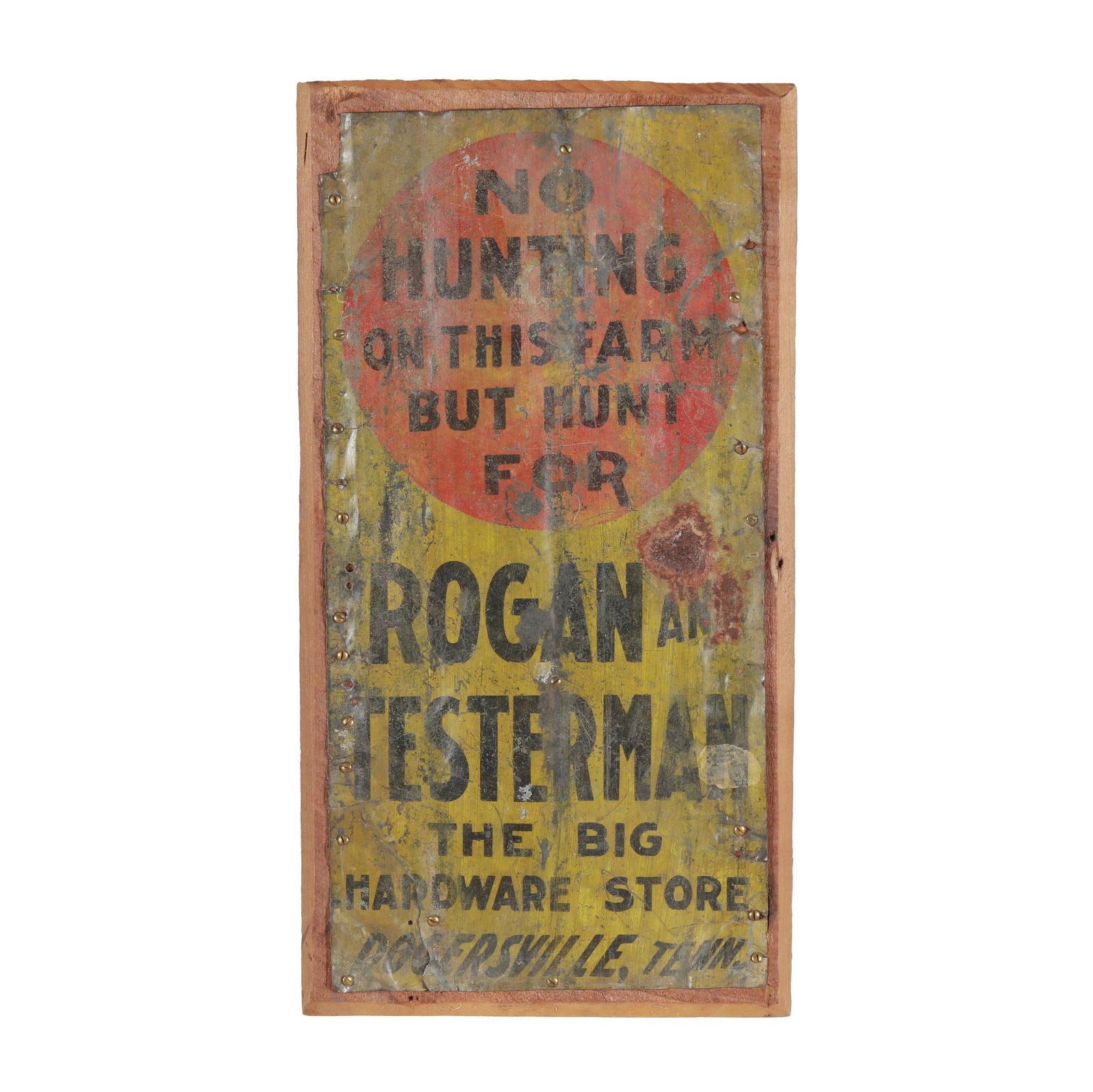 Vintage No Hunting Hardware Store Advertising (1 of 6)