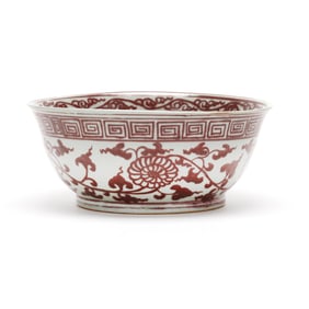 A Chinese Copper Red Decorated Porcelain Bowl