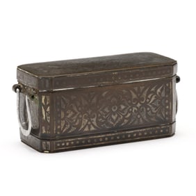 A Southeast Asian Bronze Inlaid Betel Box