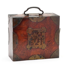 A Japanese Burl Elm Wood Document Box  Bunko