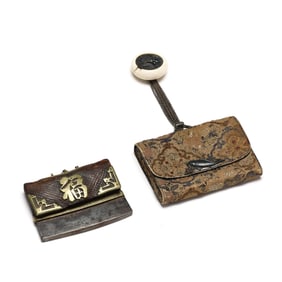 A Mongolian Tobacco Pouch with Lighter and a Japanese Tobacco Pouch