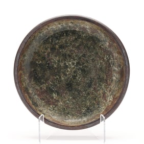 A Japanese Glazed Charger