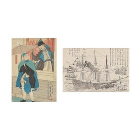 Two Japanese Woodblock Prints