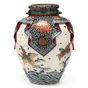 An Unusual Japanese Kutani  Kazari Tsubo  Vase