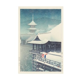 Kawase Hasui (Japanese, 1883-1957),  Spring Snow, Kiyomizu, Kyoto