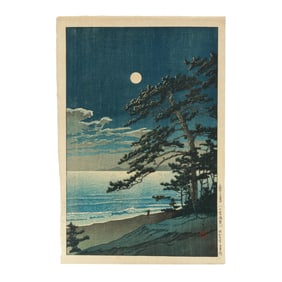 Kawase Hasui (Japanese, 1883-1957),  Spring Moon at Ninomiya Beach
