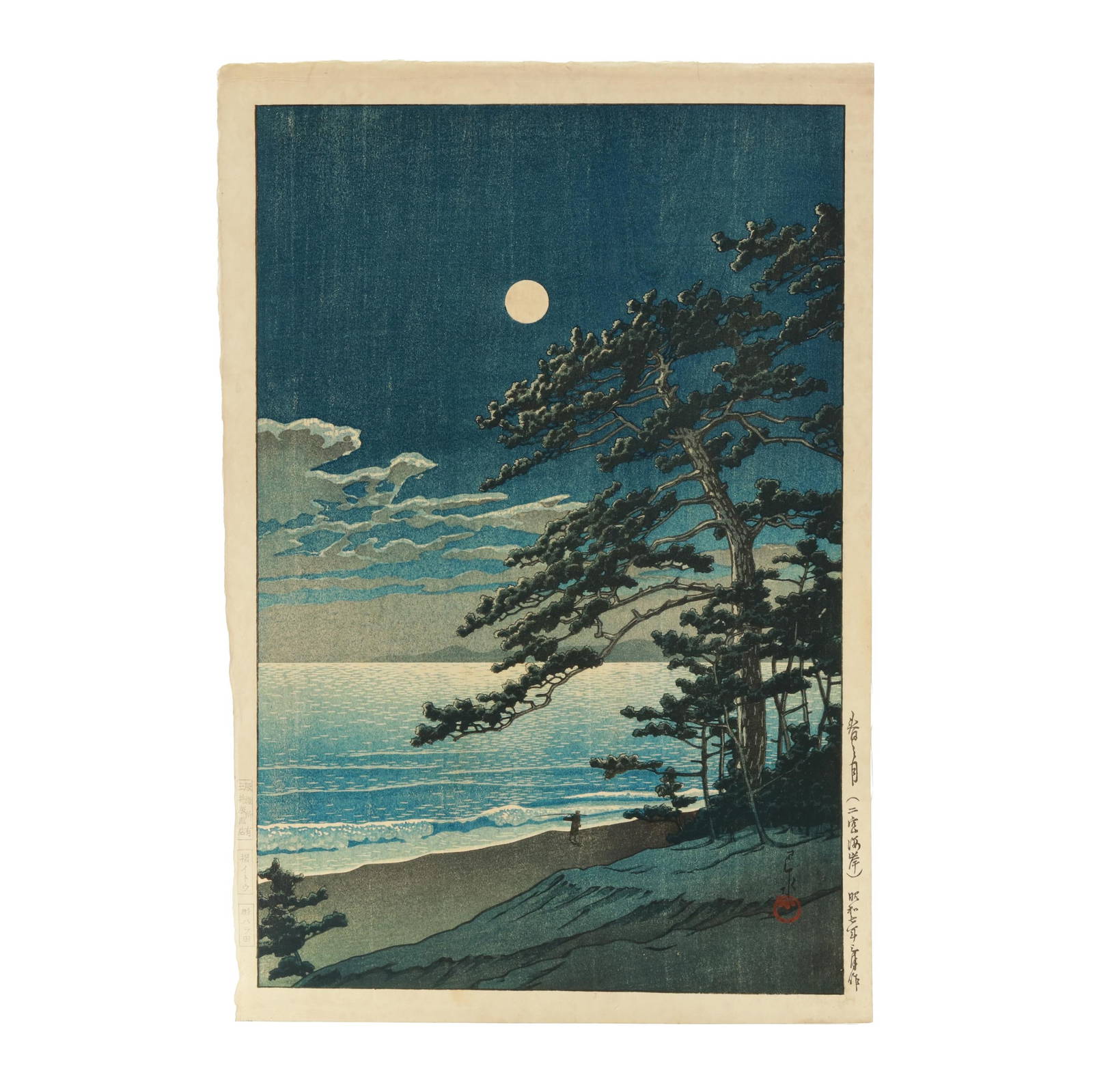 Kawase Hasui (Japanese, 1883-1957), Spring Moon at Ninomiya Beach