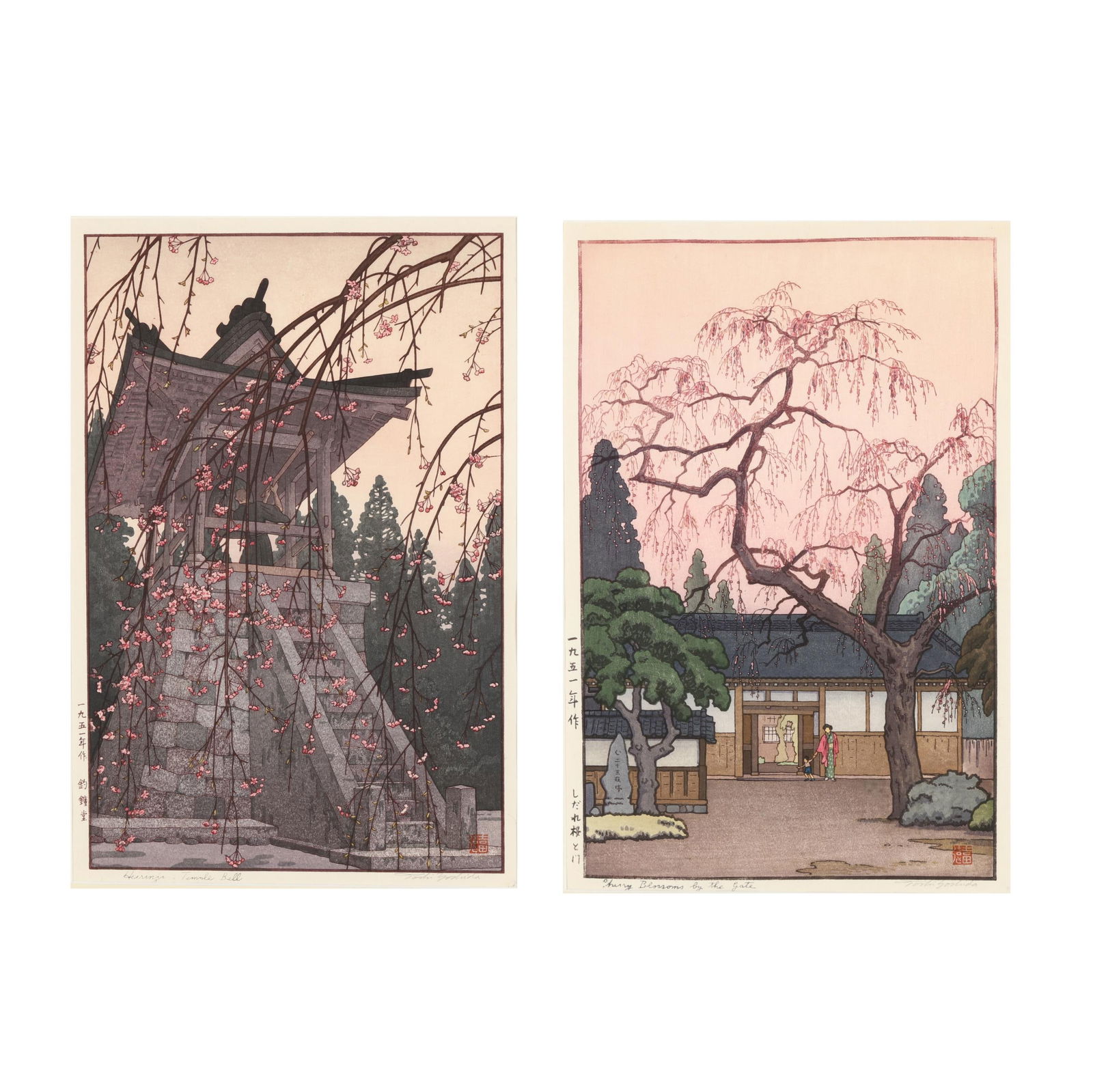 Toshi Yoshida (Japanese, 1911-1995), Two Woodblock Prints: Toshi Yoshida (Japanese, 1911-1995), Two Woodblock Prints1951, includes Cherry Blossoms by the Gate and Heirinji, Temple Bell, artist's signature to lower margin, a red artist seal to lower left corne