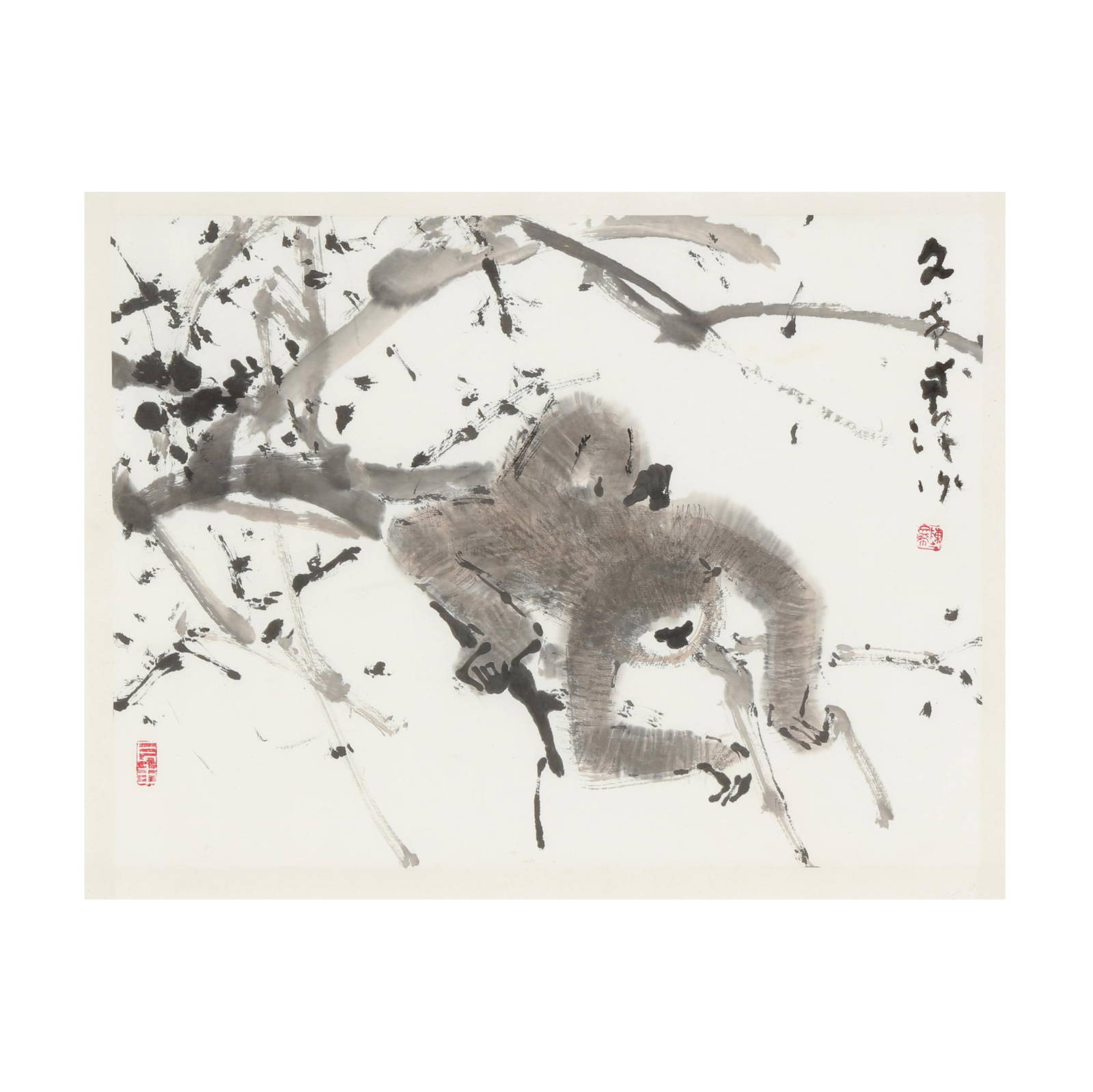 Chen Wen Hsi (Singaporean, 1906-1991), Gibbon