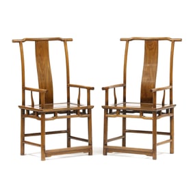 A Pair of Chinese Official's Hat Chairs