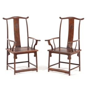 A Pair of Chinese Official's Hat Chairs