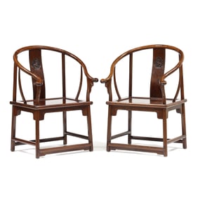 A Pair of Chinese Horseshoe Back Chairs