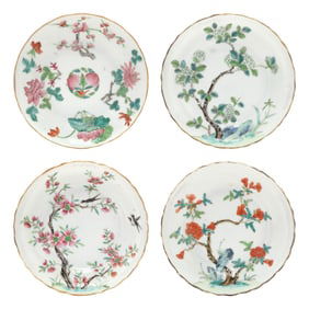 A Set of Four Chinese Porcelain Famille Rose Dishes