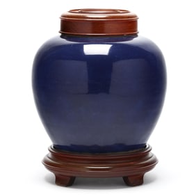 A Chinese Monochrome Sapphire Blue Glazed Ginger Jar