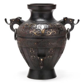 A Chinese Gold Inlaid Bronze Urn with Archaic Pattern